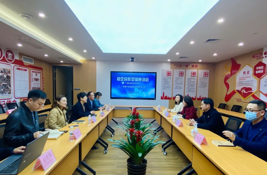 “筑夢朋宇組” | 朋宇組公司人力資源“鷹”計劃助力雛鷹起飛